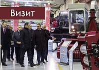 Премьер-министр Беларуси Роман Головченко посетил «Гомсельмаш»