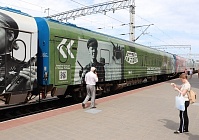 Уникальный передвижной музей «Поезд Победы» остановился в Гомеле 