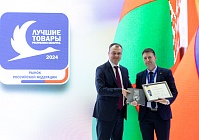 Лучшие товары Беларуси: комбайн GOMSELMASH GS2124